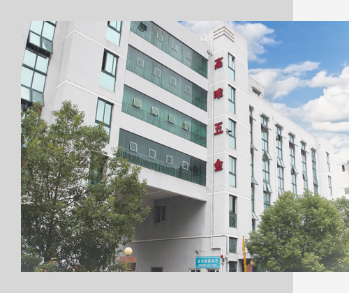 企業(yè)簡介圖片